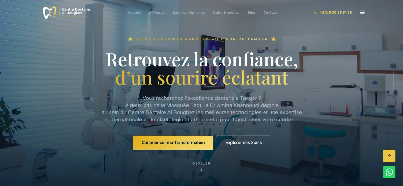 Site vitrine Centre Dentaire Al Boughaz